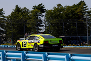 Go Bowling at The Glen -Watkins Glen International